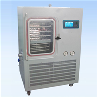 Lgj-50f (silicone oil heating) vacuum freeze dryer